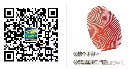 【高考后留学澳洲】根据高考成绩选择澳洲本科院校