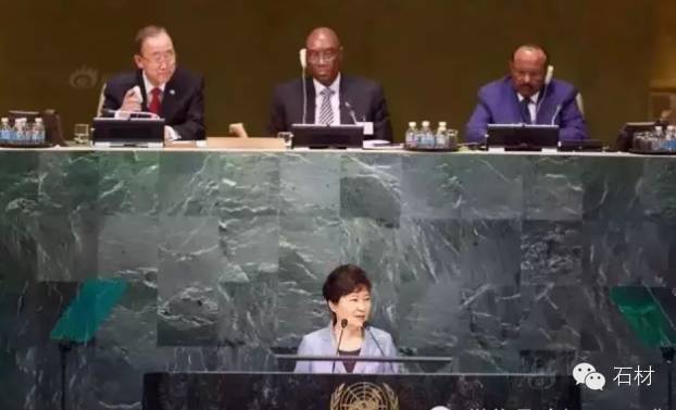 在新窗口打开图片