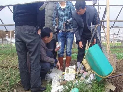 ũҩ����ע������