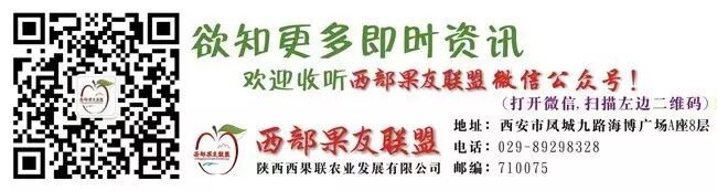 ��԰ע������