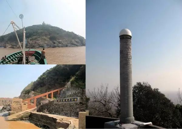 长江口大戢山北斗参考站.jpg