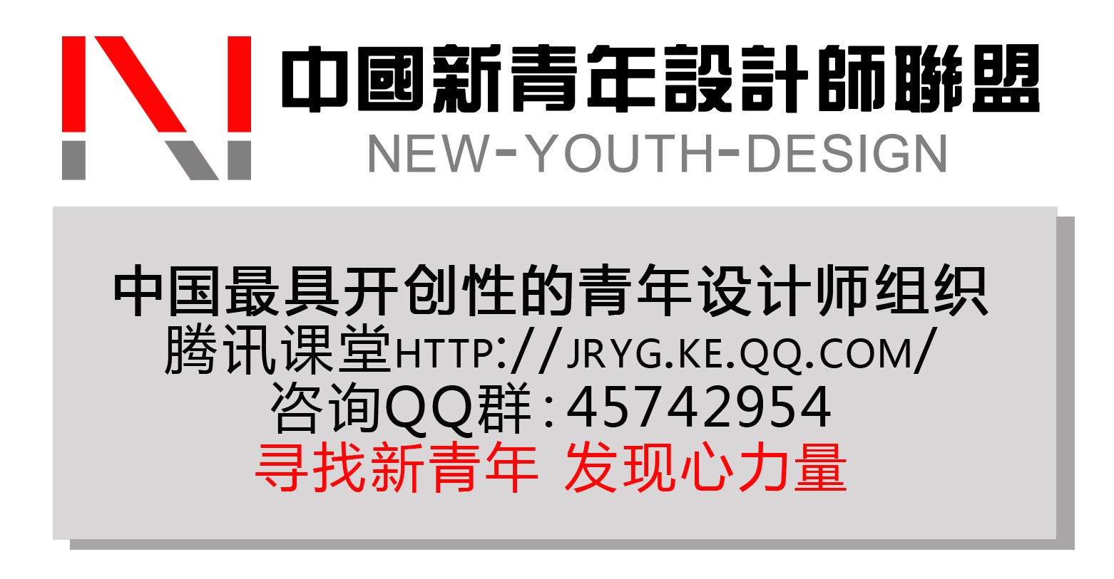 启发景观设计师的11句经典名言