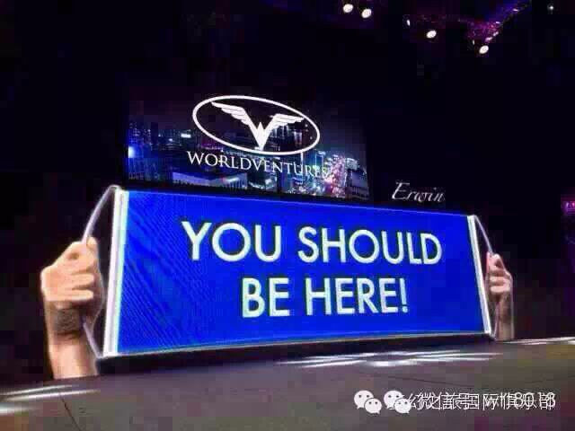 【WV夢幻之旅】黃爵士在香港發表的自我感言