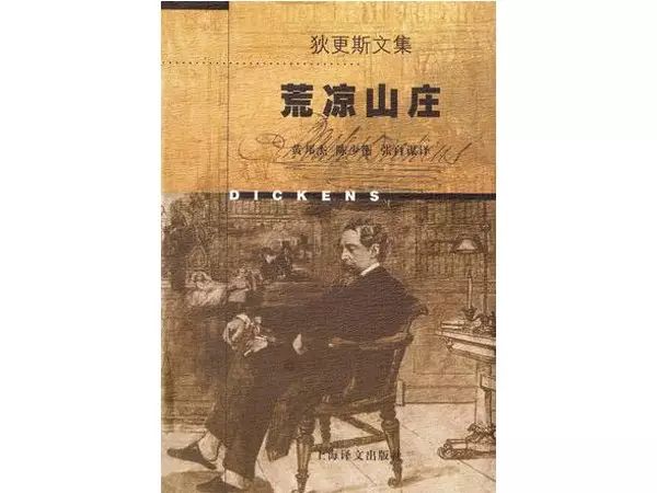 兩百年來，狄更斯、柯南·道爾、莫奈他們是這樣描述倫敦霧霾的
