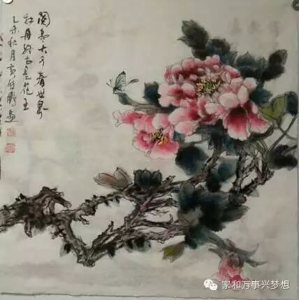 【请您欣赏】黄启鹏老师书画作品分享