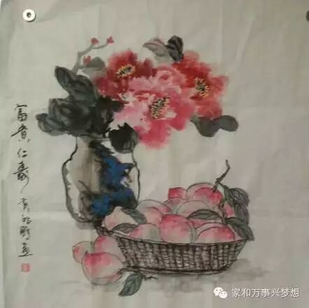 【请您欣赏】黄启鹏老师书画作品分享