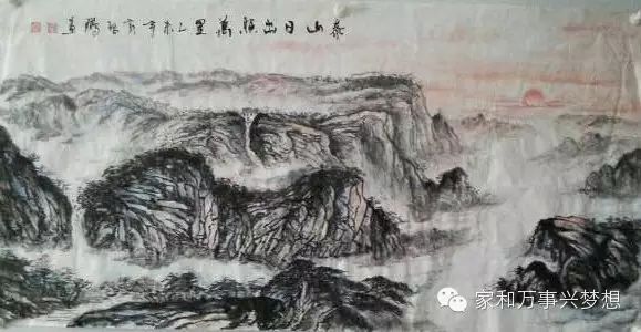 【请您欣赏】黄启鹏老师书画作品分享