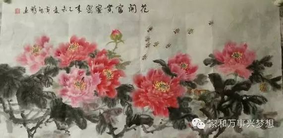 【请您欣赏】黄启鹏老师书画作品分享