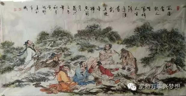 【请您欣赏】黄启鹏老师书画作品分享