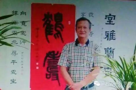 【请您欣赏】张德成老师书法作品 【请您欣赏】张德成老师书法作品