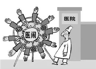 登录查看大图