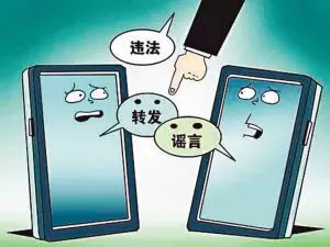 登录查看大图