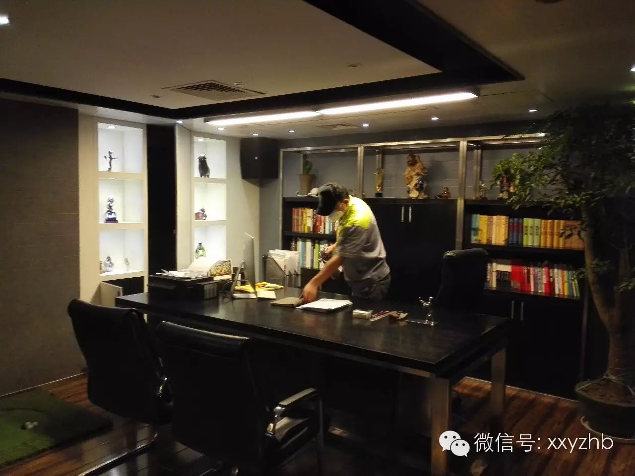 武漢摩尚商貿(mào)有限公司甲醛治理中|新聞動態(tài)-武漢小小葉子環(huán)?？萍加邢薰? title=