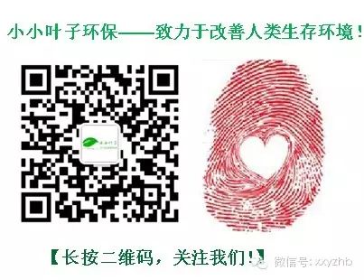 【汽車除甲醛】高溫不止?fàn)C了屁股，還能毀掉身體|新聞動態(tài)-武漢小小葉子環(huán)保科技有限公司
