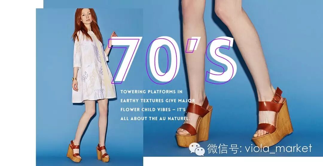 你造吗？社交媒体上最受欢迎的鞋子其实是这些