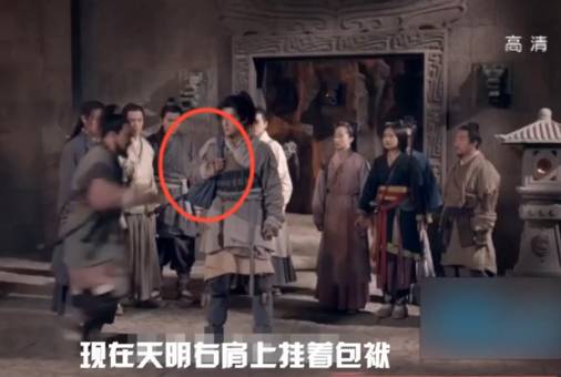 电视剧《秦时明月》穿帮镜头第二期