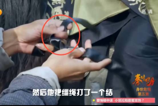 电视剧《秦时明月》穿帮镜头第二期