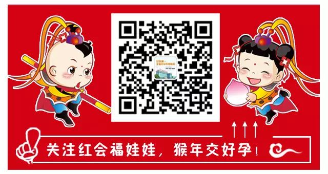 二胎备孕不顺利,先来自检下输卵管通畅情况~!