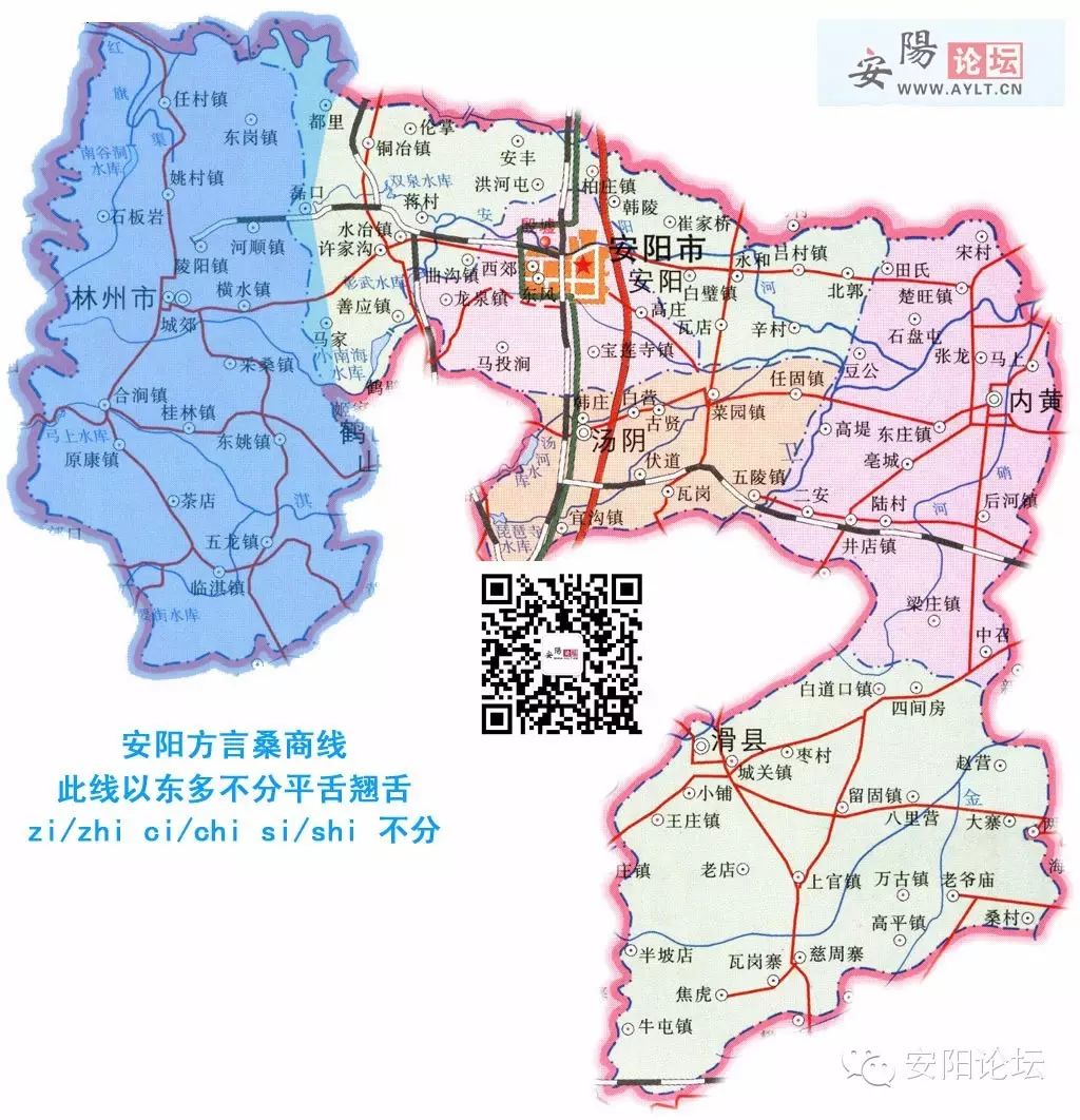 安阳市有多少人口_新乡到安阳开车怎么走 内含 自驾线路图 限速 高速路况 出