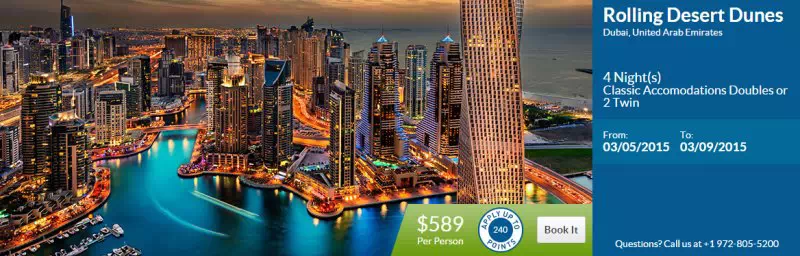 5天4夜迪拜荒野沙漠豪華探險<wbr>589美元（wv夢幻之旅會員抵扣240）時間2015年3月5日~2015年3月9日