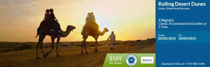 5天4夜迪拜荒野沙漠豪華探險<wbr>589美元（wv夢幻之旅會員抵扣240）時間2015年3月5日~2015年3月9日