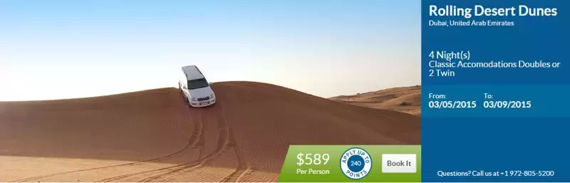 5天4夜迪拜荒野沙漠豪華探險<wbr>589美元（wv夢幻之旅會員抵扣240）時間2015年3月5日~2015年3月9日