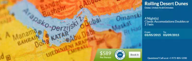 5天4夜迪拜荒野沙漠豪華探險<wbr>589美元（wv夢幻之旅會員抵扣240）時間2015年3月5日~2015年3月9日