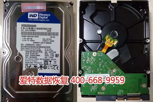 台式硬盘数据恢复