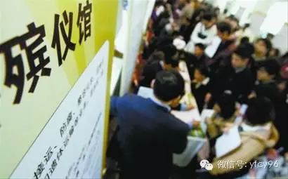 十大未来最吃香的行业和职业
