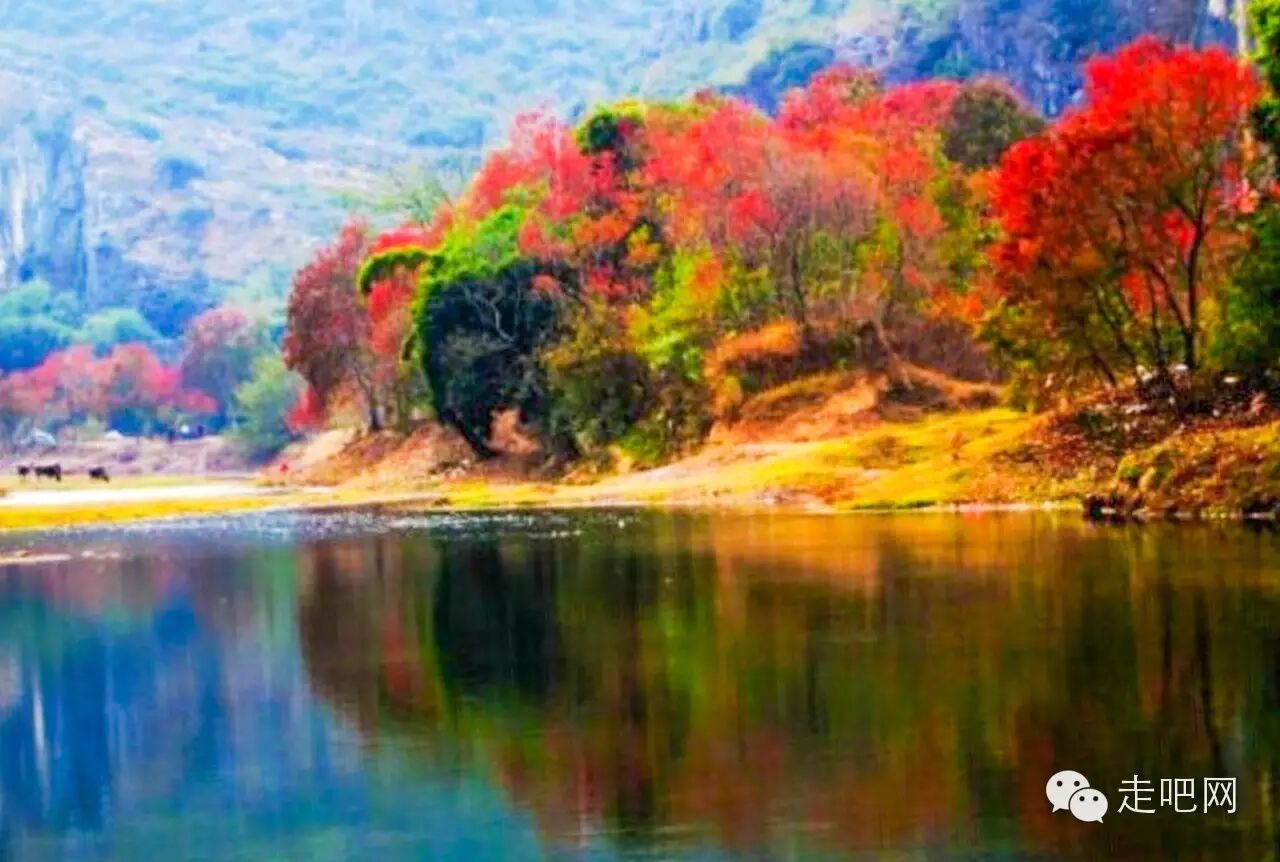 Gui Lin Wu Jiu Tan Lv You Gong L