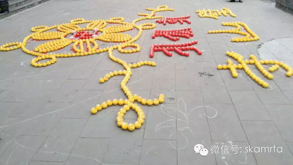 ͼ�ģ���ʲô�������Ƴ�������