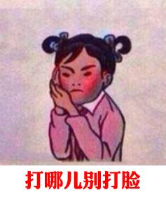 我們口中的“策略”，到底是什么？