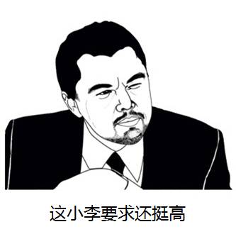 我們口中的“策略”，到底是什么？