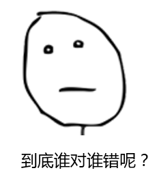我們口中的“策略”，到底是什么？