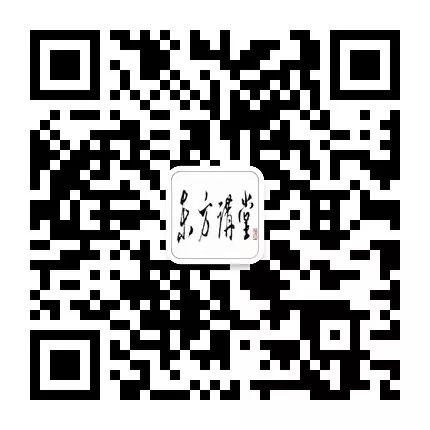 南怀瑾:修身治心的根本是养气 南怀瑾:修身治心的根本是养气