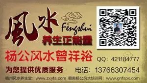 尊重自然、天人合一 :客家人的精神特质