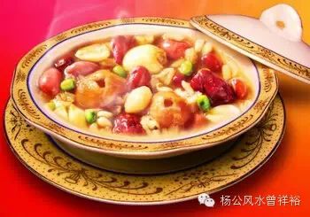 漫谈腊八节 - 杨公风水传人曾祥裕 - 杨公风水传人曾祥裕的博客 漫谈腊八节 - 杨公风水传人曾祥裕 - 杨公风水传人曾祥裕的博客
