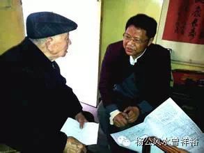 曾祥裕: 转悠赣州古巷 聊历史谈风水
