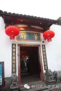 曾祥裕: 转悠赣州古巷 聊历史谈风水