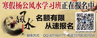 定南布衣塔：全国唯一一座以风水师称号命名的风水塔