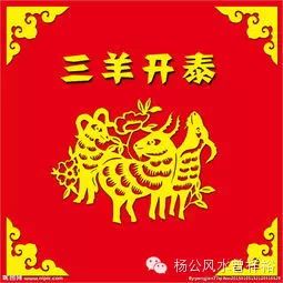 大寒 护阳保暖最重要