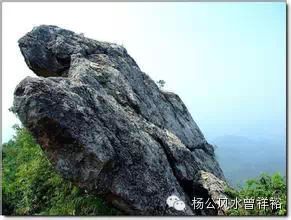  曾祥裕:《赣南堪舆文化理论的研究》