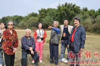  曾祥裕:《赣南堪舆文化理论的研究》