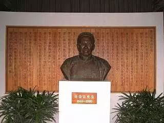曾祥裕:浙江瑞安玉海楼考察记