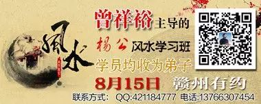 曾祥裕:浙江瑞安玉海楼考察记