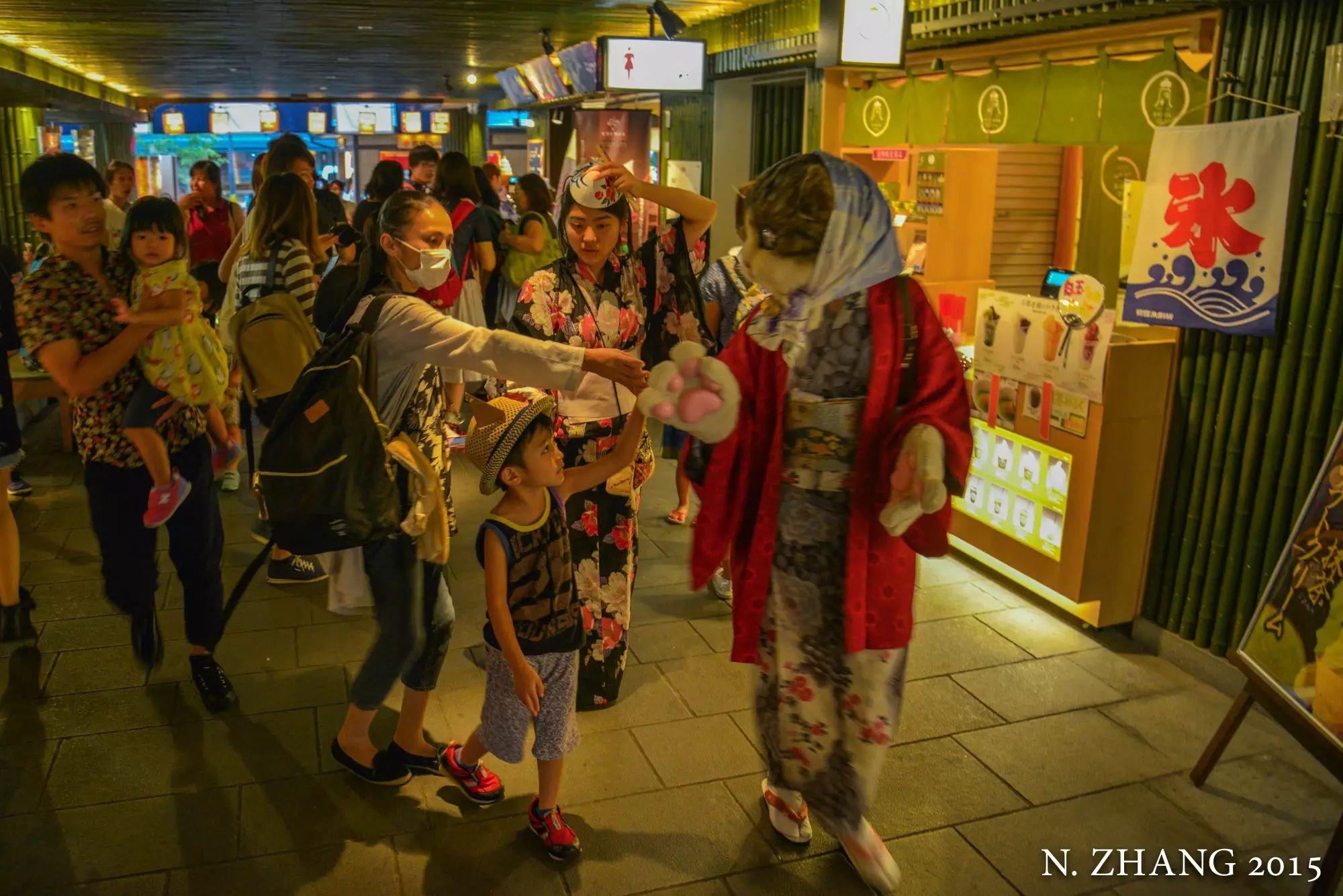京都夏日祭：岚电妖怪电车 - 小油菜 - 网易油菜地
