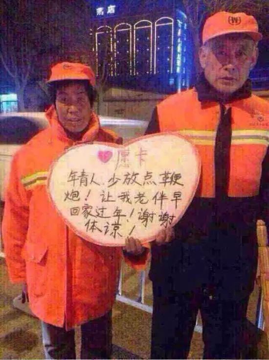 登录查看大图