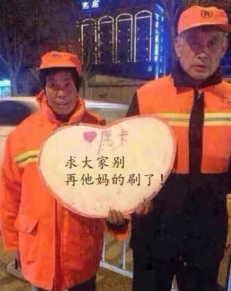 登录查看大图