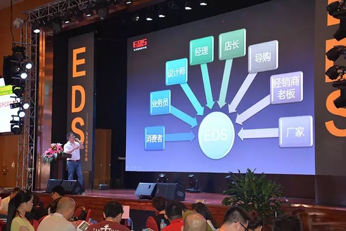 【EDS动态】世界这么大，灯饰经销商该何去何从？——致全国灯饰经销商