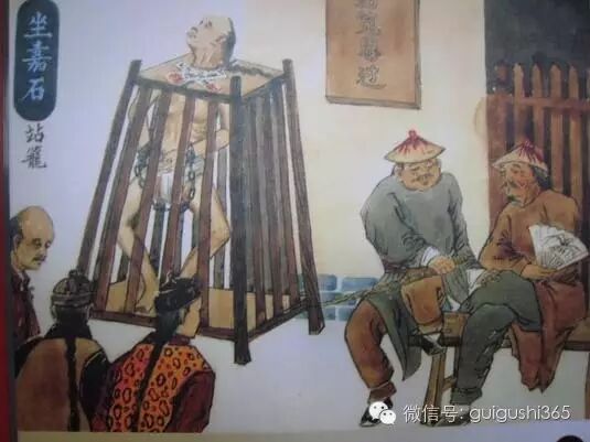 镬烹又分为两种,"水烹"和"油烹",是我国古代酷刑之一,自从永乐皇帝